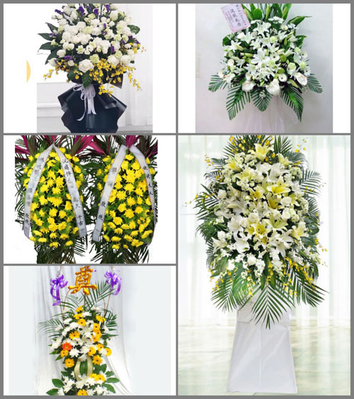 江苏无锡江阴市澄江街道花北村白事花篮预定